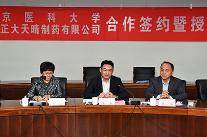 16195876044075975BD8.jpg 20190505114139885.jpg