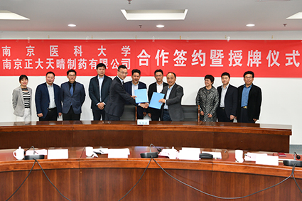 16195876698602055CE0.jpg 20190505114233225.jpg