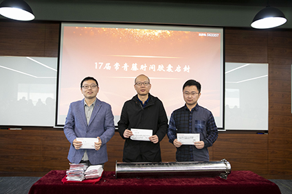 1619760386612084CFC7.jpg 20201103152617142.jpg