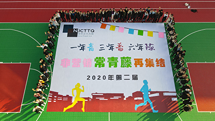 16197605031144819878.jpg 20201103152716372.jpg