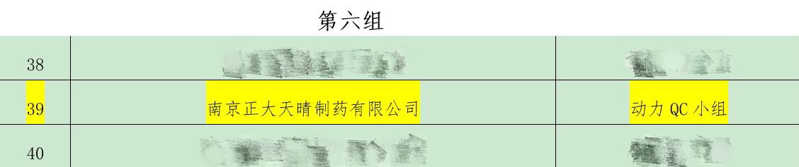 16581939137603714DF4.jpg 1.jpg