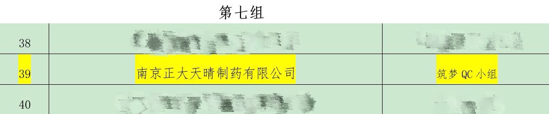 16581939197154036594.jpg 2.jpg