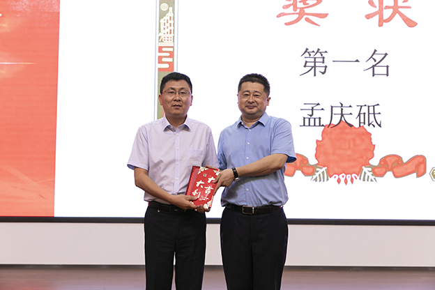 165828128812392752C4.jpg 23.JPG