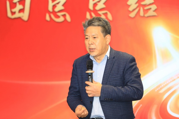 1769653517719534709F.jpg 5.JPG