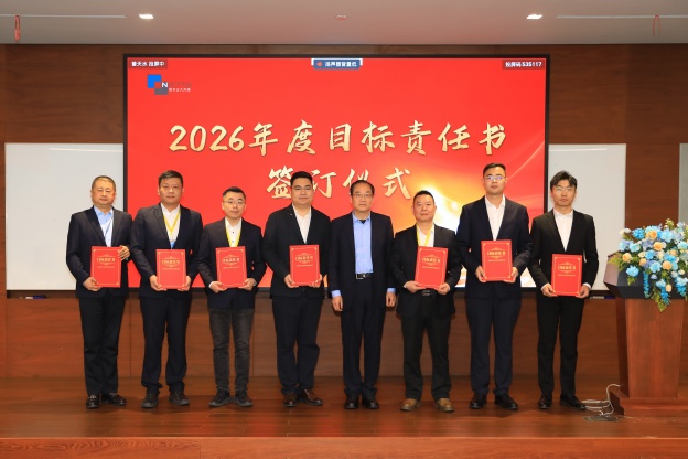 1769653547494564E6C8.jpg 7.JPG