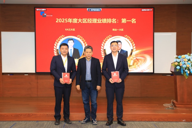 17696535851149687C13.jpg 6.1.JPG