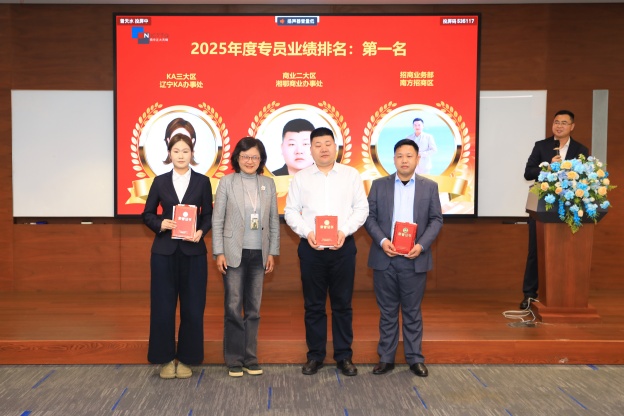 1769653610221613DD9C.jpg 6.5.JPG