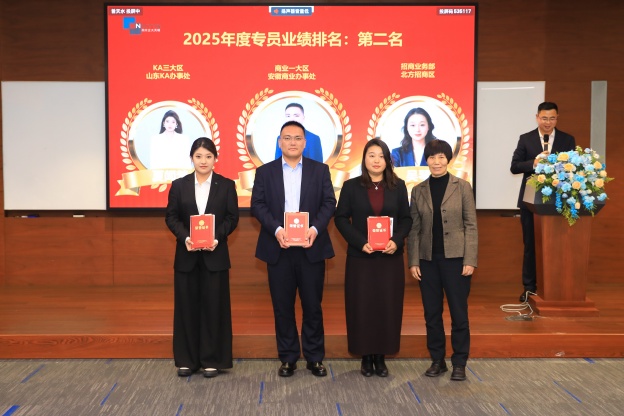 1769653616138721F2CA.jpg 6.6.JPG