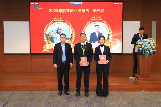 1769653621879741p604.jpg 6.7.JPG