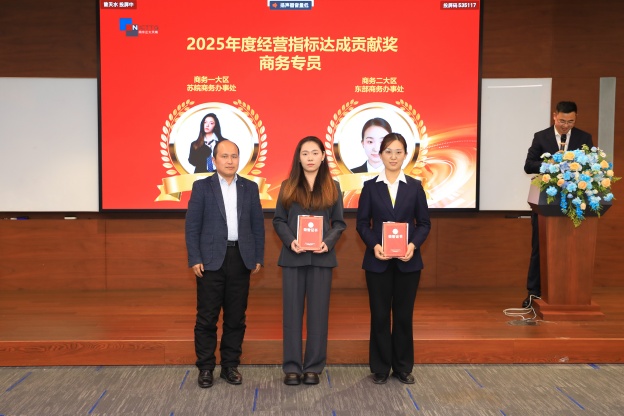 17696536401207254F9F.jpg 6.10.JPG