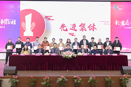 16195761398365376C07.jpg 20190130112150278.jpg