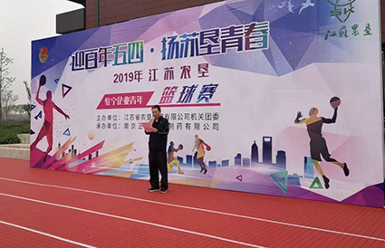 16195789018060288F3C.jpg 20190428091826832.jpg