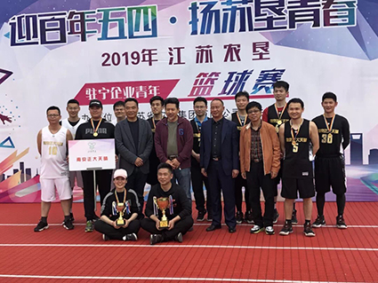 1619579115108138D666.jpg 20190428092042683.jpg