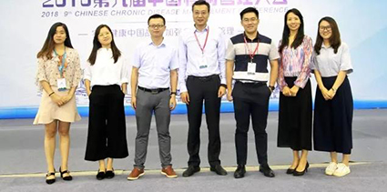 16196741721297664842.jpg 20190719214755256.jpg