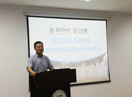 1619674240317703536D.jpg 20190719214937976.jpg