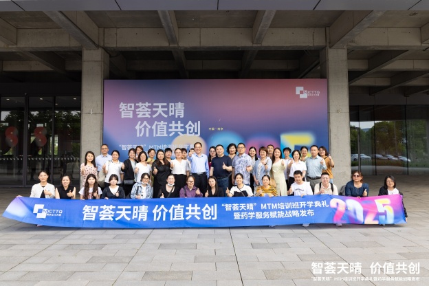 1747710090359315C0D3.jpg 8.jpg