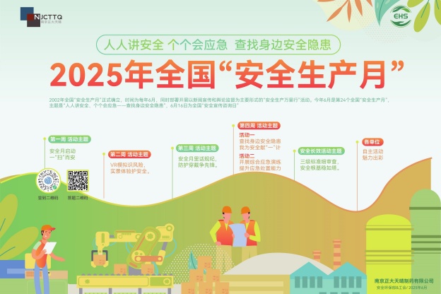 1752225988113595E595.jpg 2.1.JPG