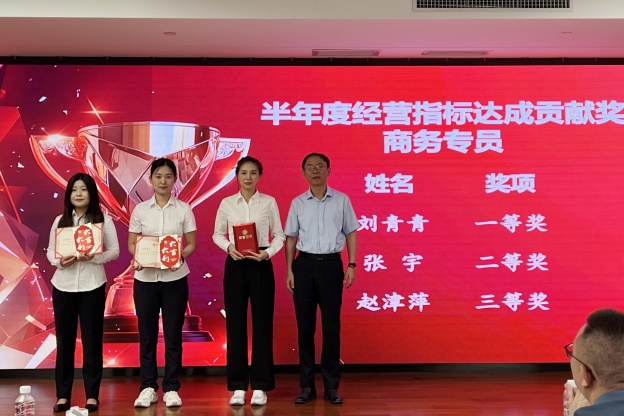 1752647740130820526A.jpg 6.jpg