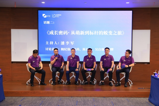 1753057035135778AB90.jpg 3.2.JPG