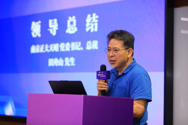 1753057365293261B269.jpg 8.JPG