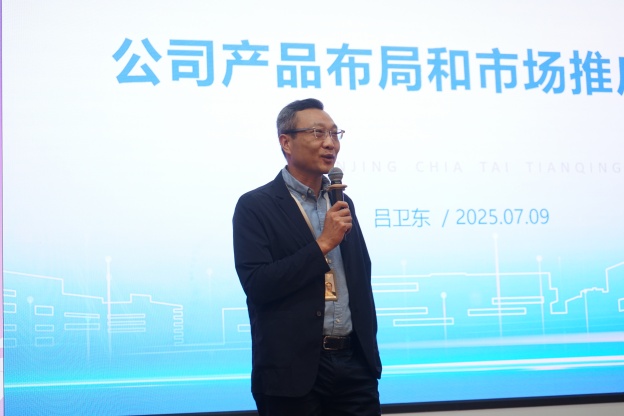 17530785115925045C71.jpg 5.2ÂÀÎÀ¶«.JPG