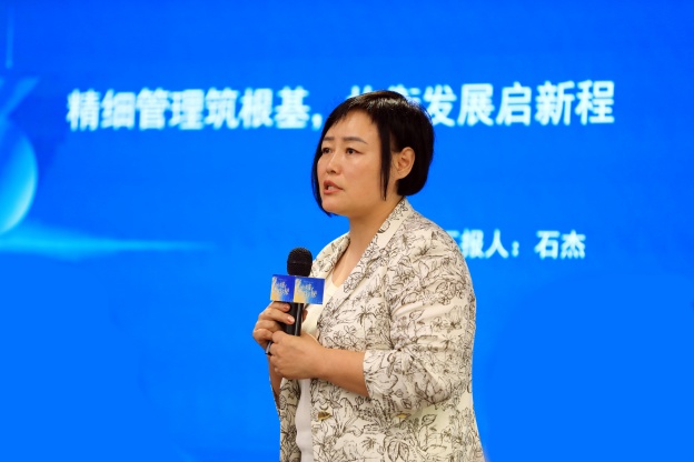 1753671061127606F68A.jpg 3.5.JPG