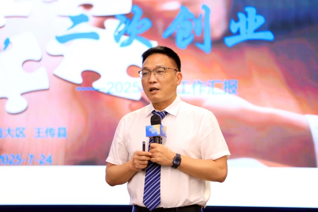 17536710757010302CBC.jpg 3.8.JPG