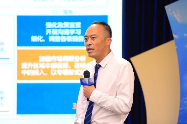 17536710801935134093.jpg 3.9.JPG