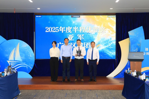 17536712974464118F81.jpg 9.2.JPG