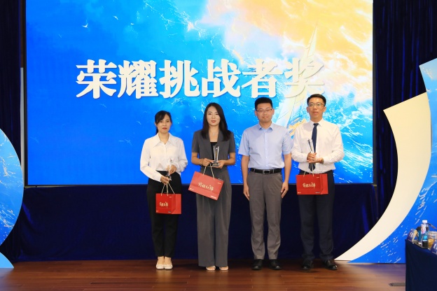 17536713376164732CBE.jpg 10.4.JPG