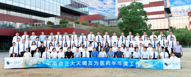 17536713614365148AFA.jpg 11_¸±±¾.jpg