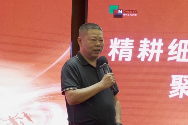 17538664566496077210.jpg 4.3.jpg