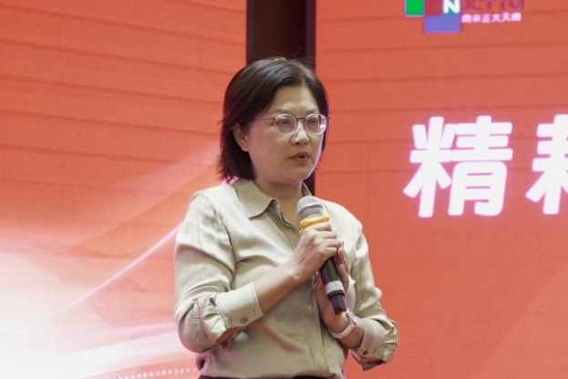 17538664655820909548.jpg 4.4.jpg