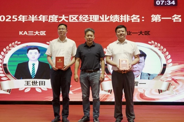 175386653187182398FE.jpg 7.1.jpg