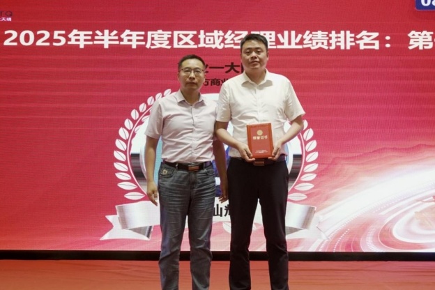 1753866537422141B0CB.jpg 7.2.jpg