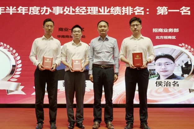 1753866543140726C79D.jpg 7.3.jpg