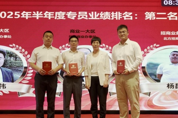 17538665623247601246.jpg 7.6.jpg