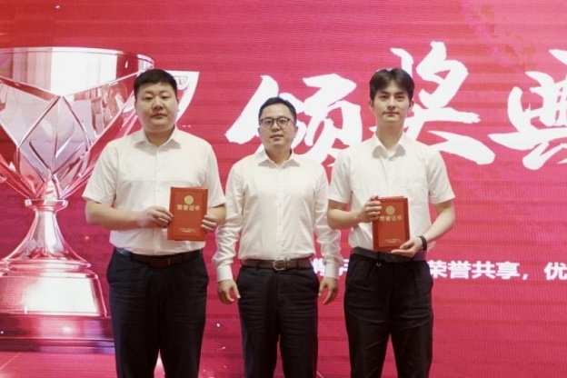 17538665671227302679.jpg 7.7.jpg