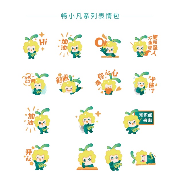 17543834059283247607.jpg 2.JPG