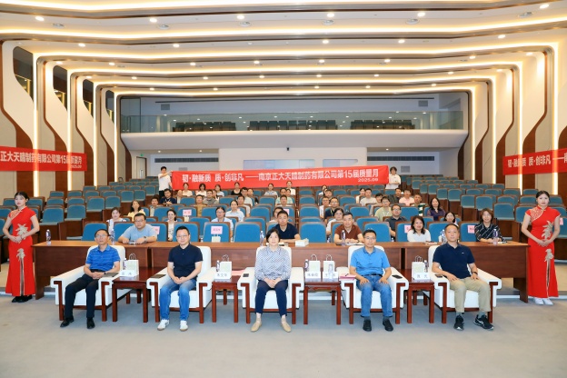 1756444731267743E43B.jpg 5.JPG