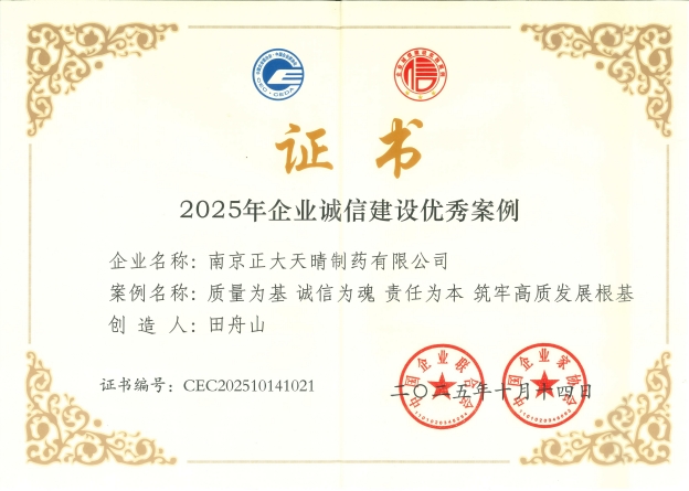 1762159843772635pC81.jpg 1_¸±±¾.jpg