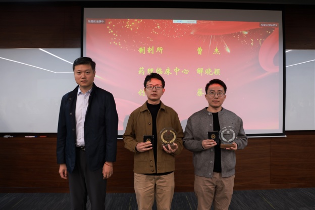 17625047043429633637.jpg 2.2.JPG