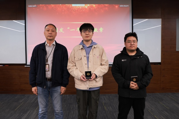 1762504720693026736E.jpg 2.5.JPG