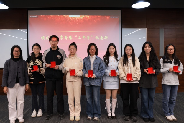 1762504754908099F9B7.jpg 3.3.JPG