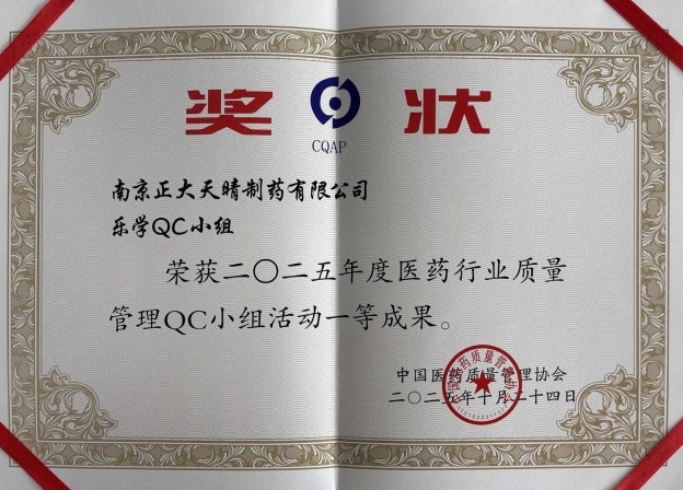 1762833466309785B52D.jpg 3.jpg