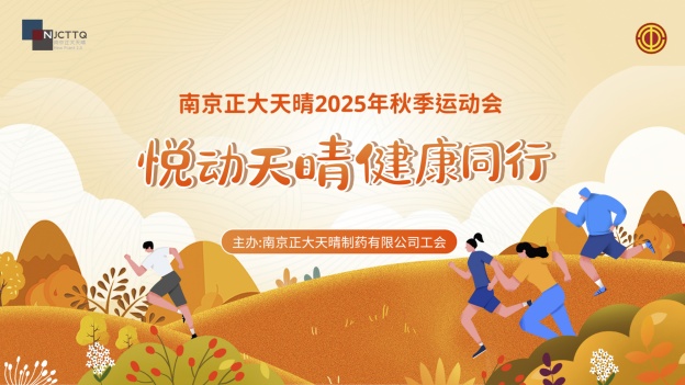 1763976117375667B98D.jpg 1.jpg