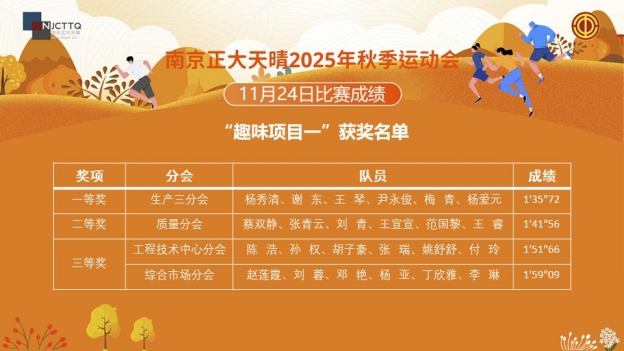 17639762245133265BF4.jpg 7.jpg