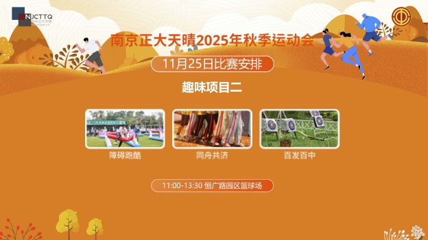 17639762349083578238.jpg 8.jpg