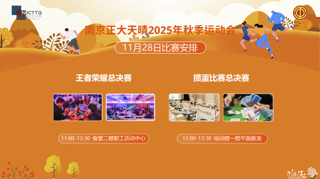 176423312026890545B2.png 11.PNG