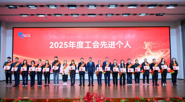 1770365800359229p3C8.jpg 8.12.jpg